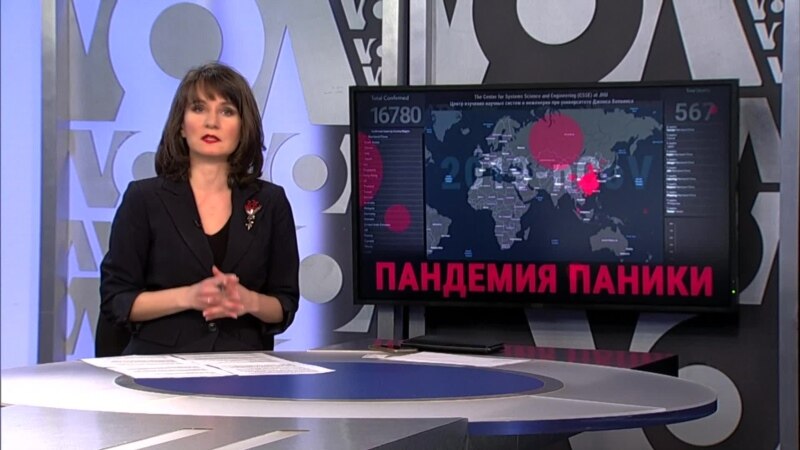 �����: ��� ��������� �����������