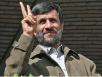 Mahmud Ahmadinejad delivering a speech on March 15 (Fars)