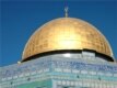 گنبد طلایی قدس