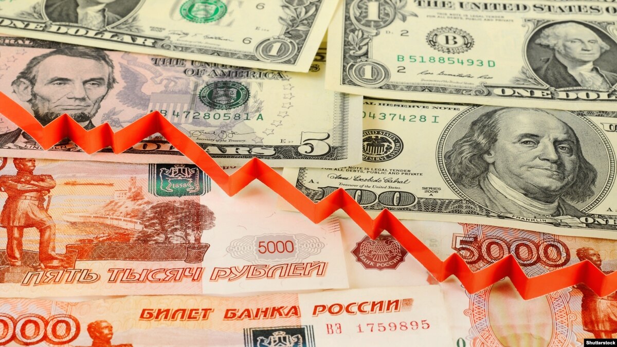 Что ожидается с рублем в 2018 году Что ожидается с рублем в 2018 году