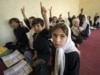 Afghan Ambassador To U.S. Says 'Human Capital' Is Key