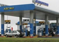 Belarusian gas stations might be without Russian oil next year (file photo) (Bymedia.net)