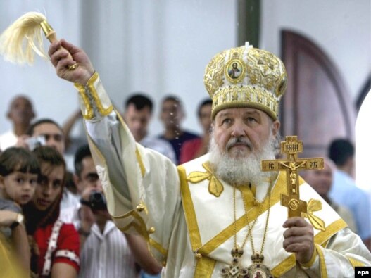 Патріарх  Московський Кирило