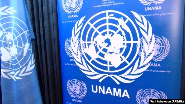 UNAMA: توافقنامه روز پنج‎شنبه نشان می‎دهد که حکومت افغانستان در تلاش صلح با گروه‎های مسلح مخالف است.