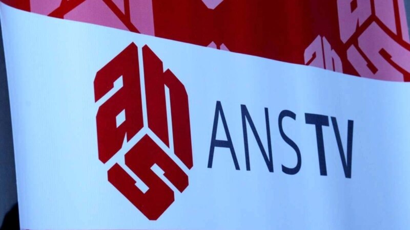 Ադրբեջանական ANS հեռուստաընկերությունը զրկվեց հեռարձակման իրավունքից