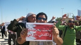 مشهد من مظاهرة النجف المناصرة للمعارضة البحرينية