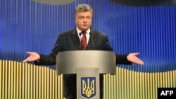 At his press conference on January 14, Ukrainian President Petro Poroshenko vowed to continue the reform process and said that new, corruption-free law-enforcement and judicial structures would be established.