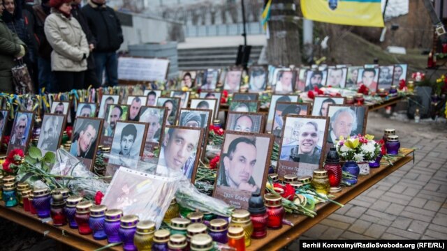 В Киеве чтят память погибших 2 года назад на Майдане, 20 февраля 2016 года 