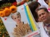 Tymoshenko Case Files Said Missing