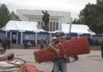 An antigovernment protest in Kyrgyzstan in October (RFE/RL)