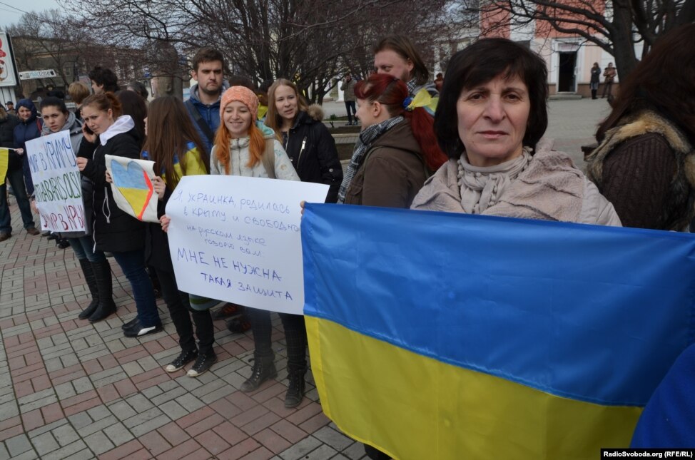 Антивоенный протест в Крыму