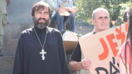 აქციაზე მრავლად იყვნენ მისი ჩატარების მოწინააღმდეგეებიც