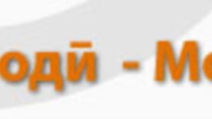 REDESIGN TAJIK Mobile Site widget