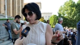 დიანა ტრაპაიძე