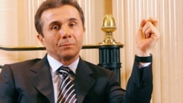 Bidzina Ivanishvili at his residence in Paris (file photo)