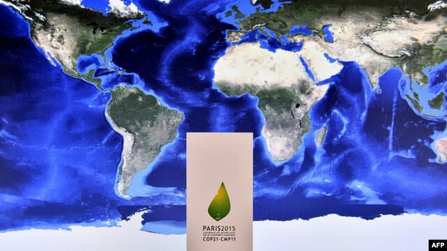 Плакат конференции ООН предупреждает о страданиях планеты Земля   