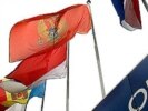 Diplomatski odnosi sa Kosovom do kraja godine?