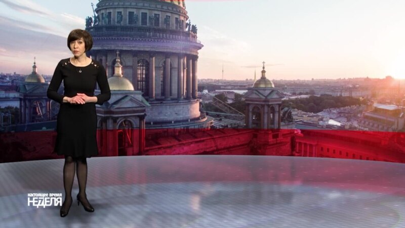 Фото: rus.azatutyun.am