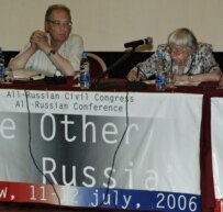 Sergei Kovalov (left) and Lyudmila Alekseyeva oversee 'Other Russia' (epa)