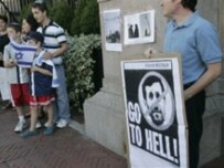 Ahmadinejad's visit to Columbia has angered Jewish groups in particular (AFP)