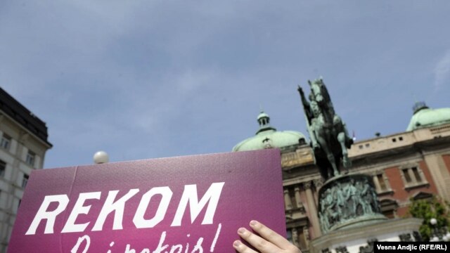 Jedna od akcija prikupljanja potpisa za REKOM