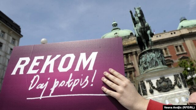 Potpisivanje incijative za osnivanje REKOM-a