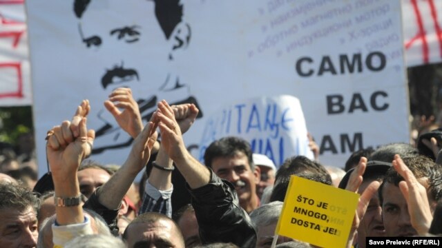 Antivladini protesti u Podgorici u martu 2012. godine