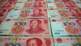 Yuan