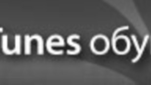 Tajik iTunes podcast widget banner 