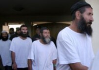 Afghan prisoners at Bagram (epa file photo)