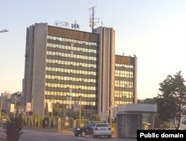 Postë-Telekomi i Kosovës