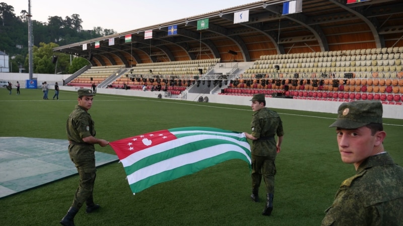На стадионах Абхазии – аншлаг