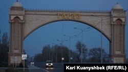 Көрнекі сурет.