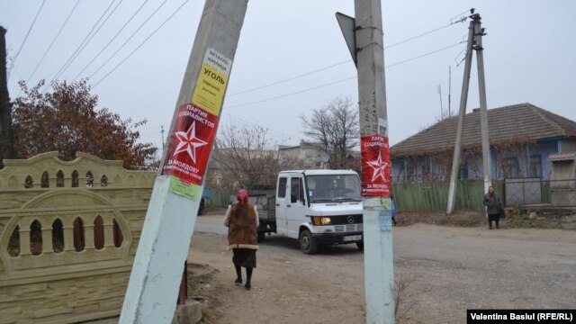 Гагаузия аймағындағы Гонгаз елдімекені. Молдова, 11 қараша 2014 жыл.