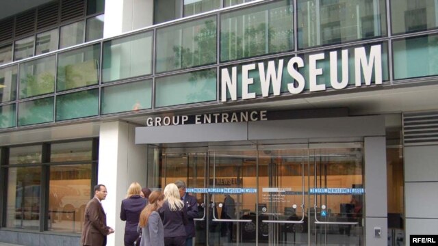 Ulaz u Newseum