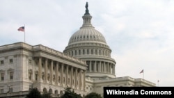 The Senate side of the United States Capitol in Washington