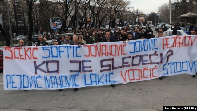 Protesti novinara zbog napada na Oliveru Lakić, mart 2012.