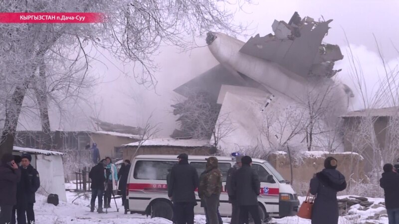  ������ ���� �������� ������������� ���������� ������� �������� 