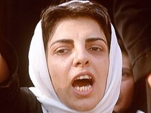 Iran - A woman activist, Parvin Ardalan, undated
