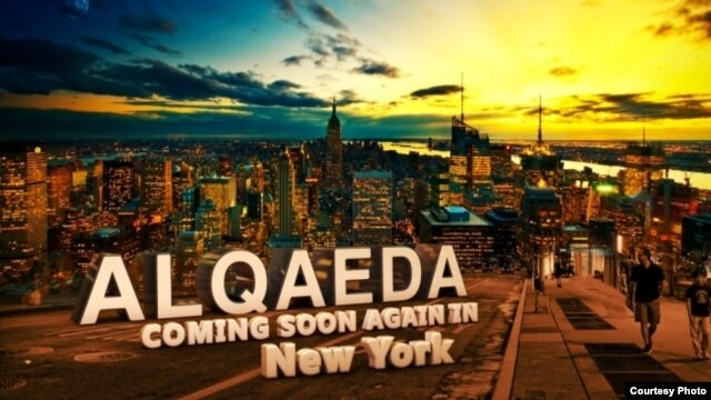 The New York City Police Department says it found this image on a jihadist website.