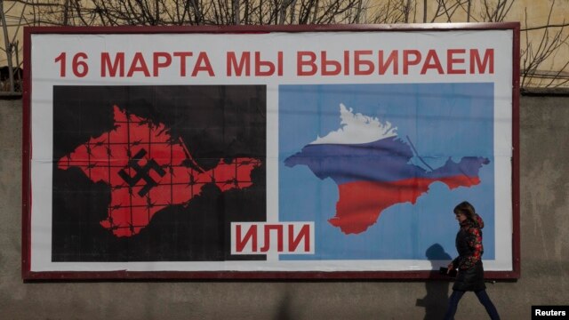 Аривное фото, Севастополь, март 2014 года