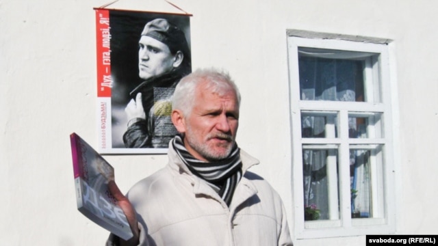 Ales Byalyatski (file photo)