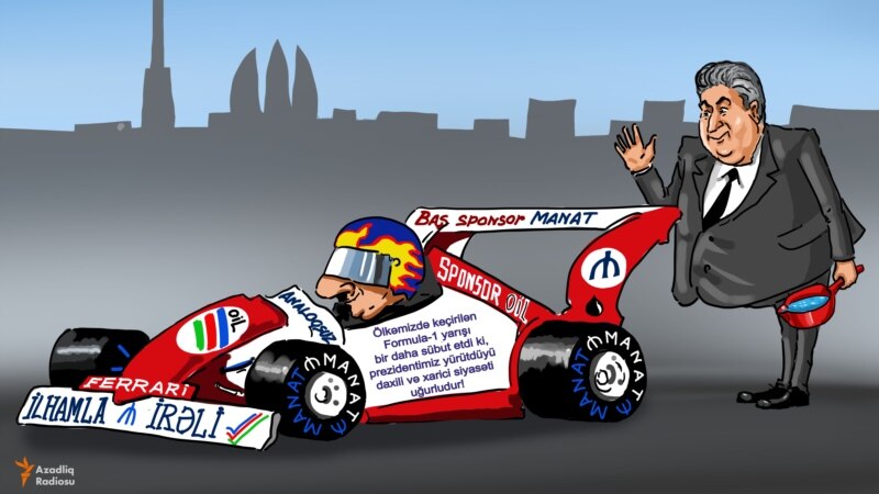  �������-1 ������ ���� 