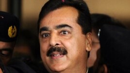Pakistan's disqualified Prime Minister Yousuf Raza Gilani