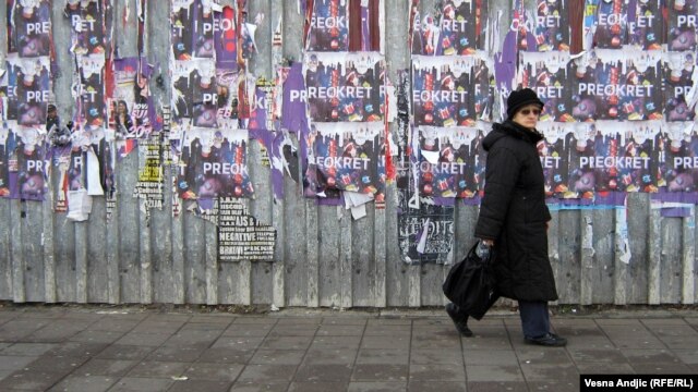 Predizborni posteri u Beogradu - ilustracija