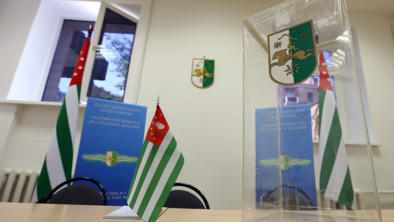 Выборы в Абхазии: «Будто третью мировую выиграли!»