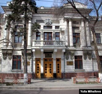 Curtea Supremă de Justiţie