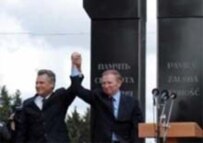 Kwasniewski (left) and Kuchma in Pavlivka on July 11, 2003 (epa)