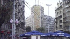 Beograd
