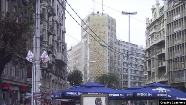 Beograd